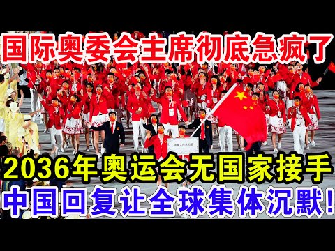 天津女排关,键球员地位,举足轻重,澳客,澳客官方网站,aoke