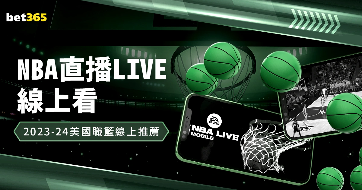 春运期间高,铁新推特色,小碗菜,澳客,澳客官方网站,aoke