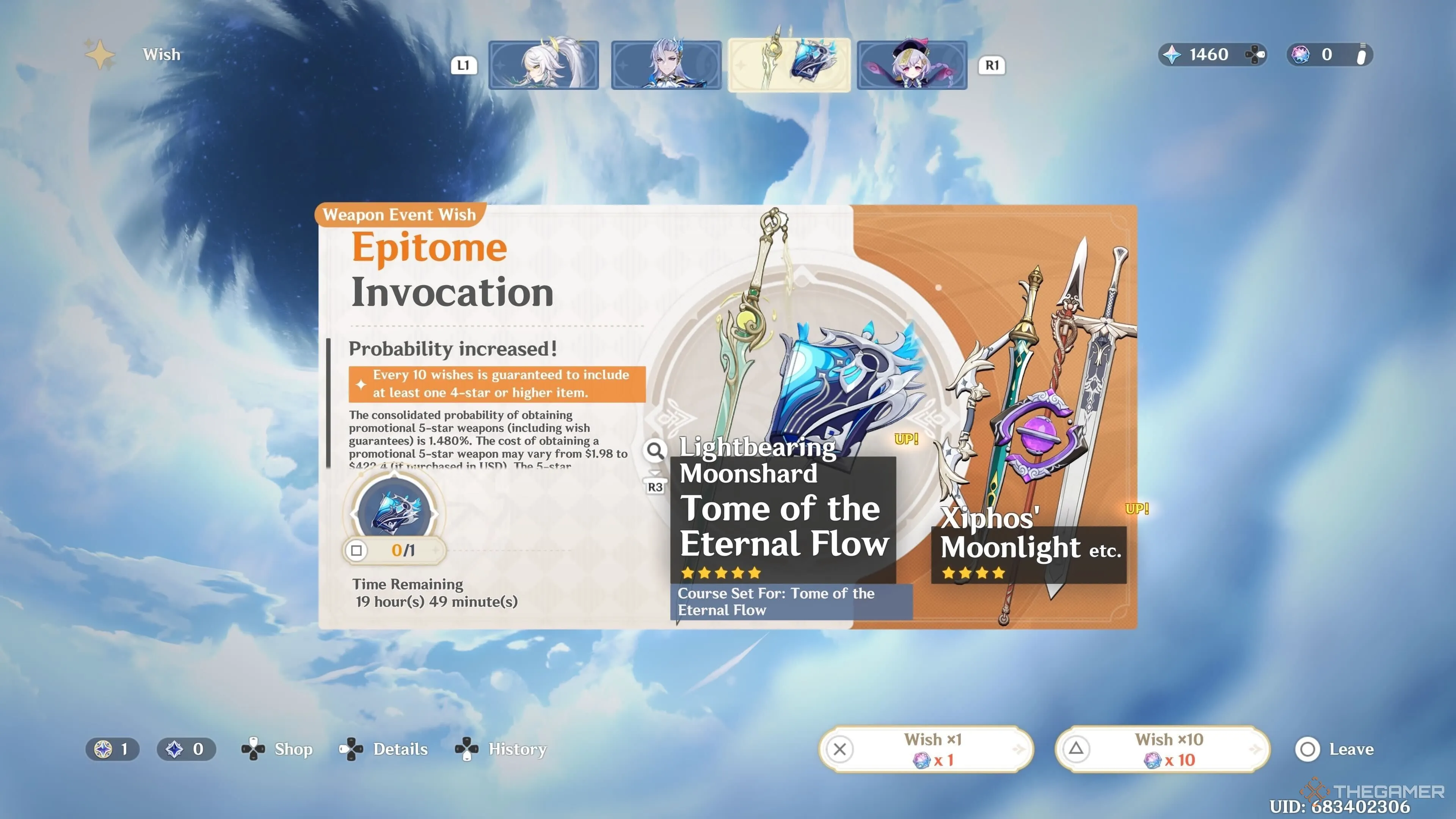 欧洲杯参赛,阵容名单正,式揭晓,澳客,澳客官方网站,aoke