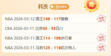 长期降压药,患者需警惕,香蕉之外,澳客,澳客官方网站,aoke