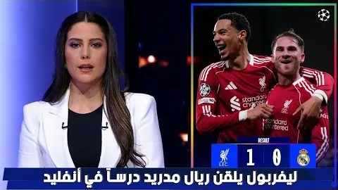 “2025年全国室内田径锦标赛年度盘点”