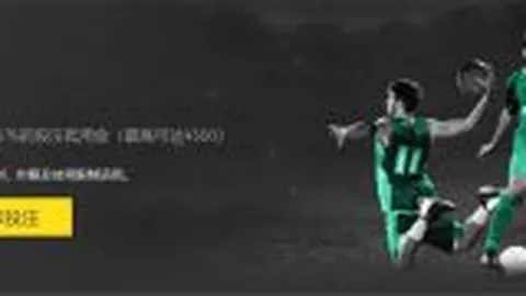 CBA多队抢签火箭旧将格林密友，初代战将备受追捧