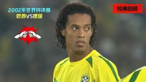 “阿爾特塔透露廷伯傷情进展：評估結果尚未確定”