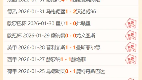 洛杉矶山火吞噬泳将10枚奥运金牌，逃生往事令人颤栗