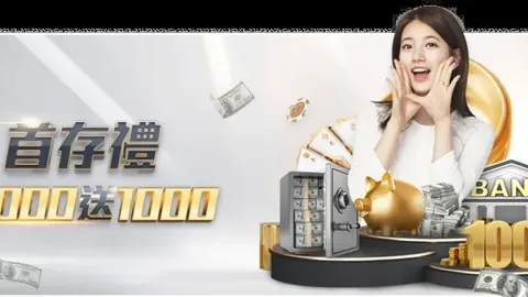 水晶宫击败富勒姆挺进足总杯四强，客场连胜势头强劲，埃泽和恩凯提亚贡献关键进球