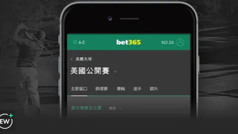 天赋熠熠！亚马尔精准断球内切建功，西班牙总分领先优势明显